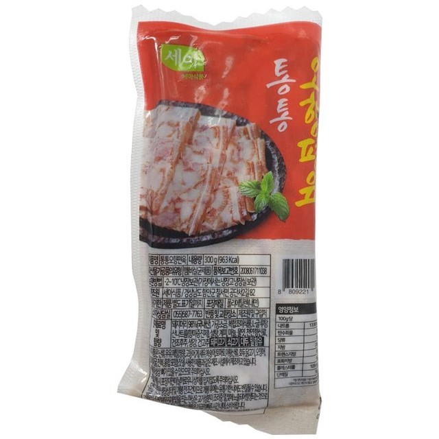 통통식품 이미지