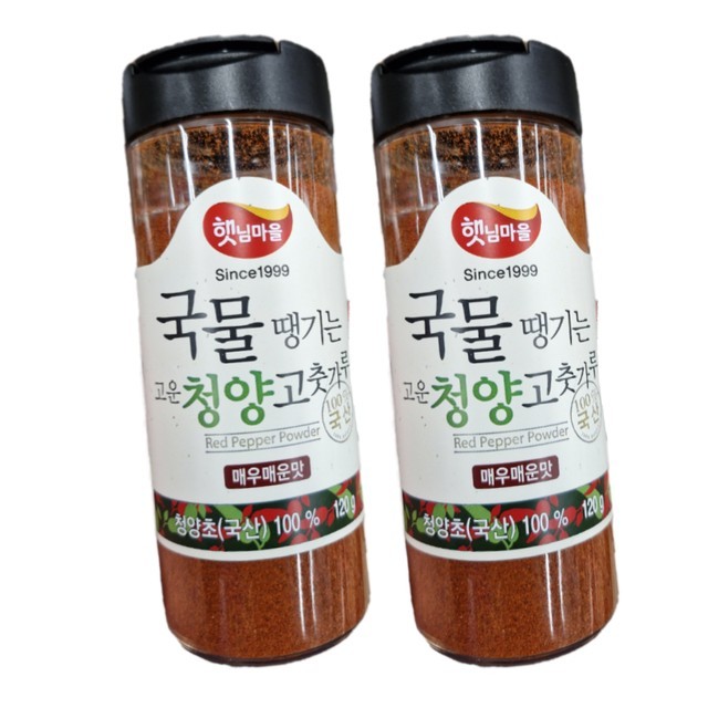 고추 F&S 이미지
