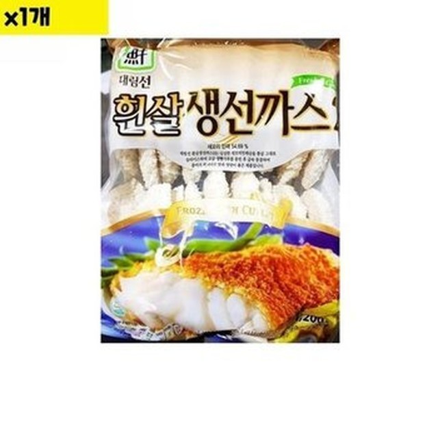 대림유통 이미지