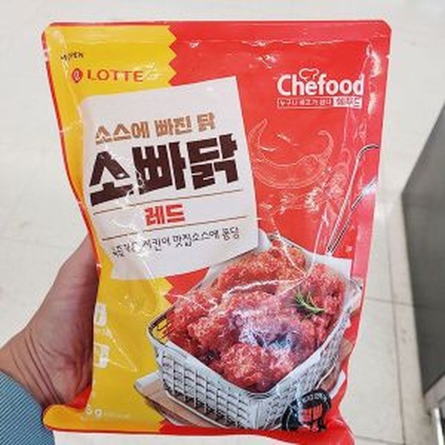 쉐푸드 이미지