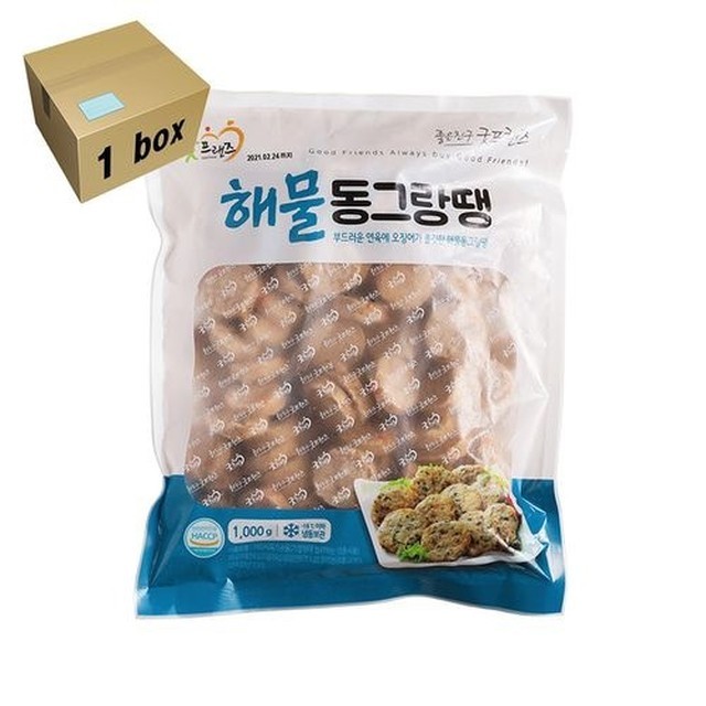 프랜즈 이미지