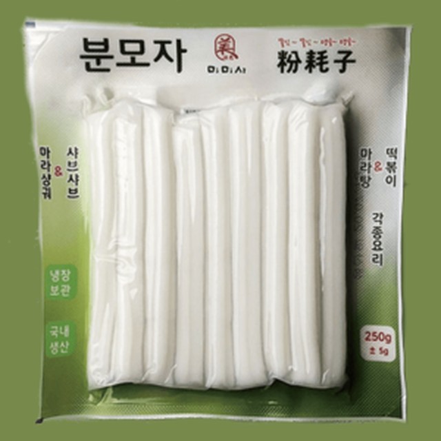 미미사 이미지