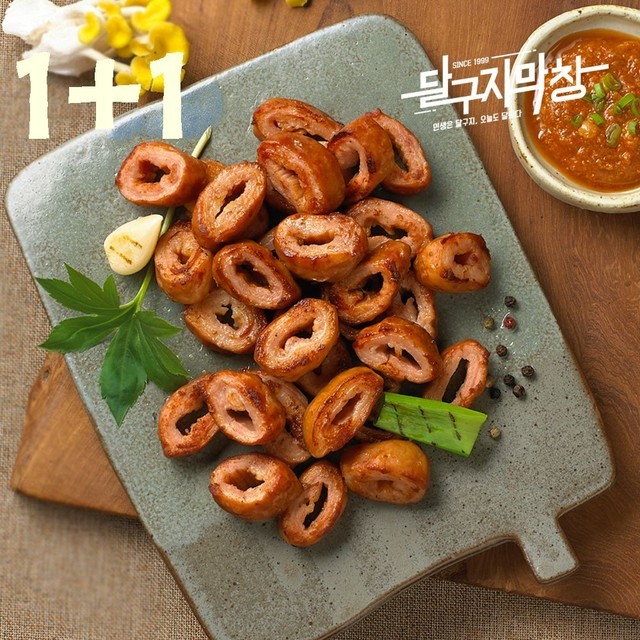 달구지 이미지
