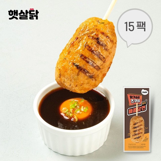 햇살이네 이미지