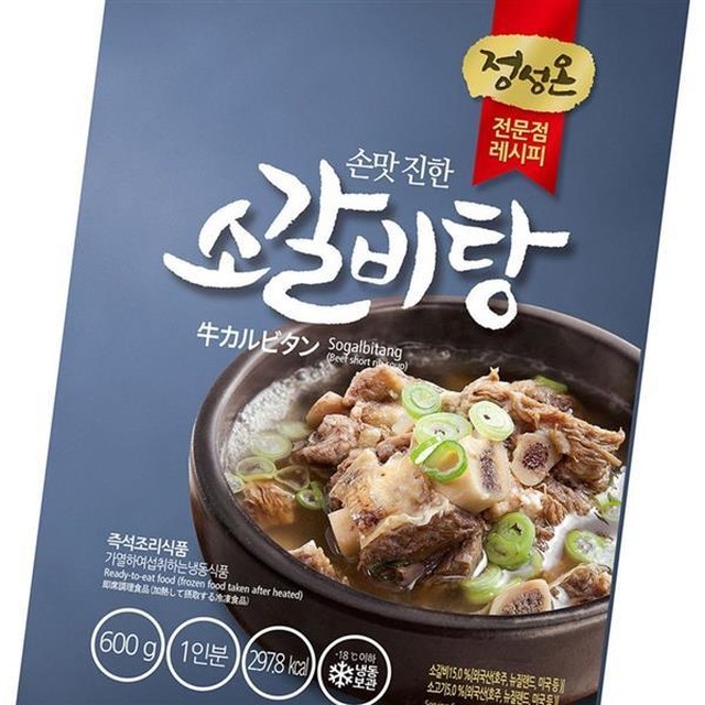 초원식자재 이미지