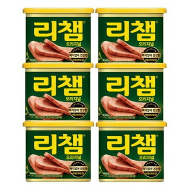동원 이미지