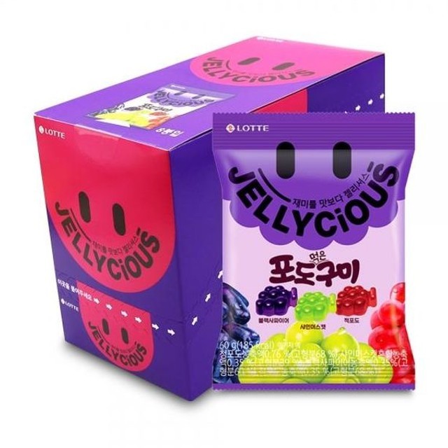 포도구미 이미지