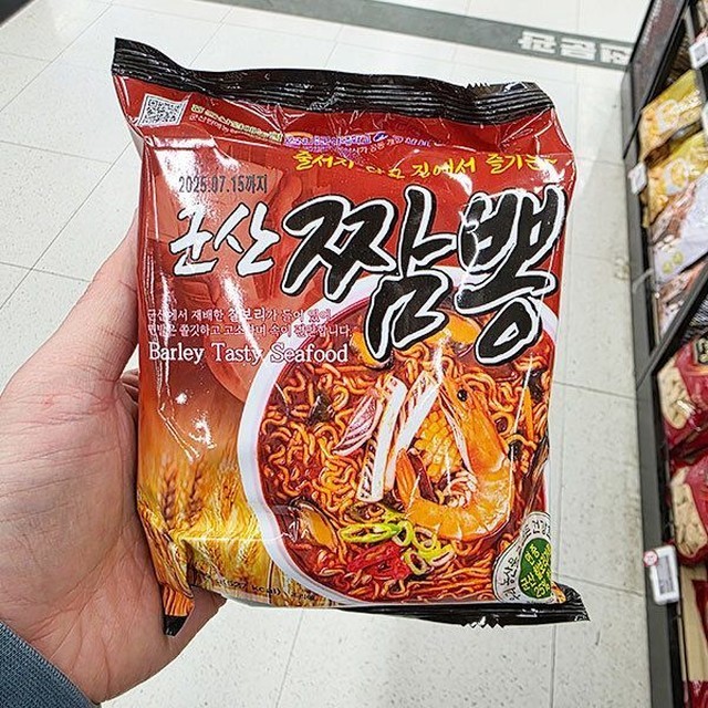 짬뽕인 이미지