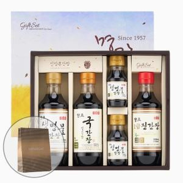 신앙촌 이미지