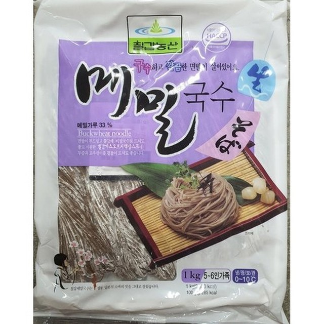 농산 이미지