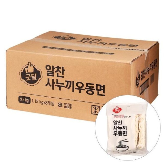 씨제이프레시웨이(주) 이미지