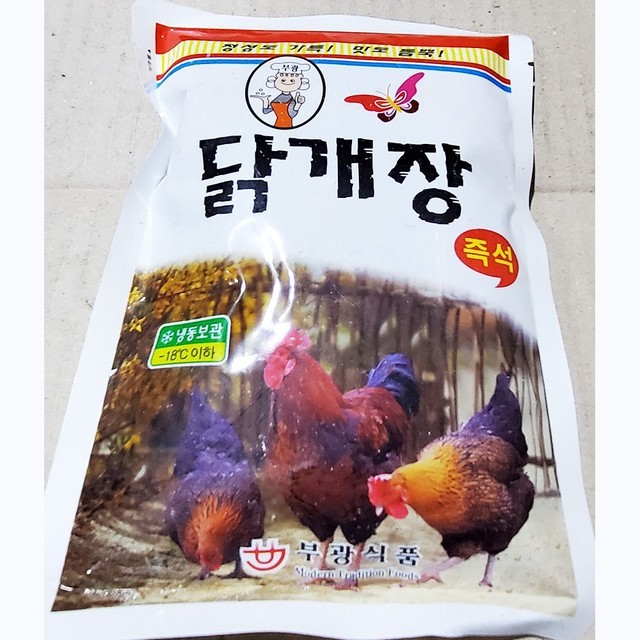 부광 이미지