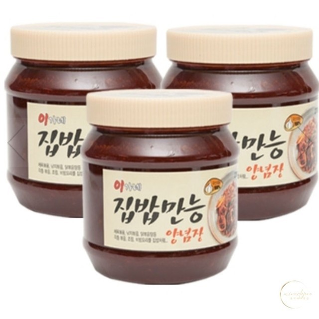만능떡볶이 이미지