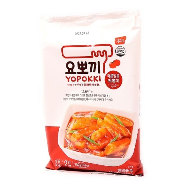떡볶이 이미지