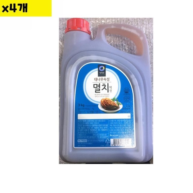 대상 이미지