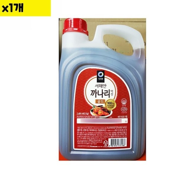 대상 이미지