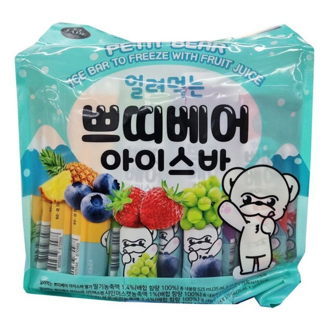 제이드 이미지