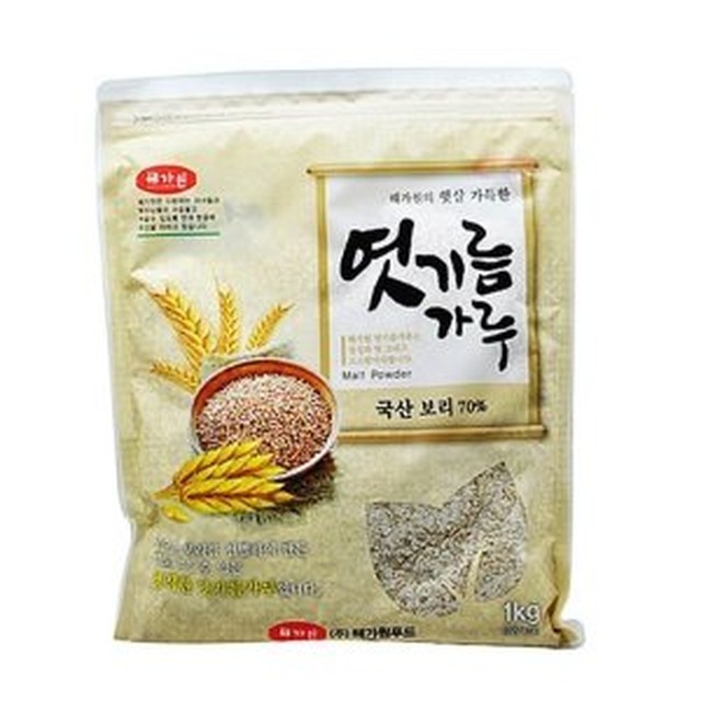 해가원 이미지