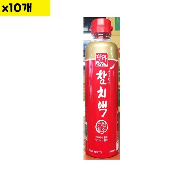 한라 이미지