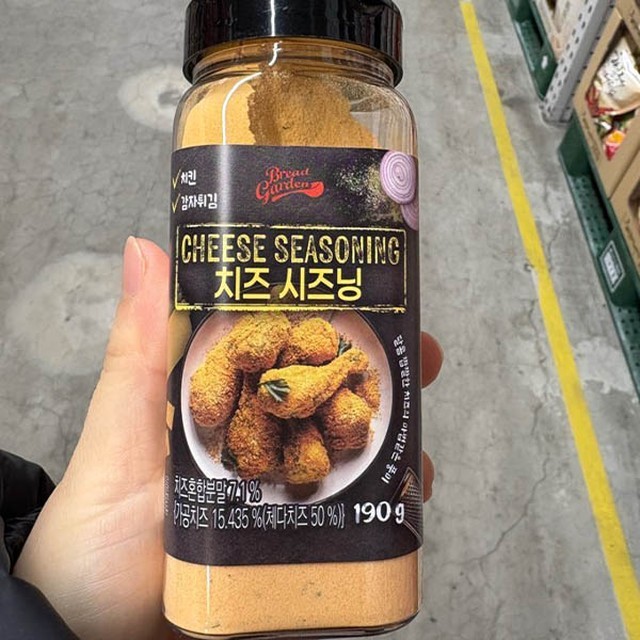 브레드가든 이미지