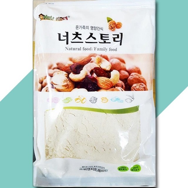 비앤지 이미지