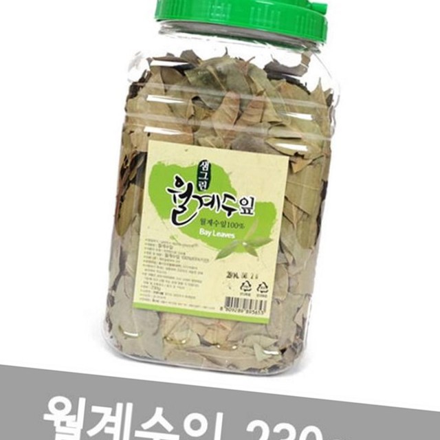 제스트 이미지