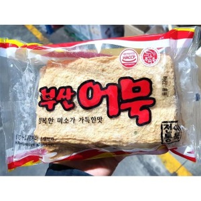 풍조어묵 이미지