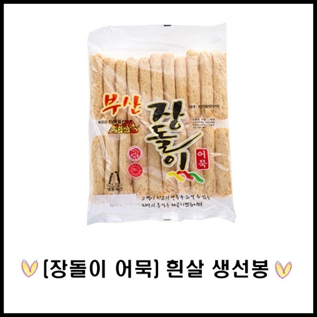 세정식품 이미지