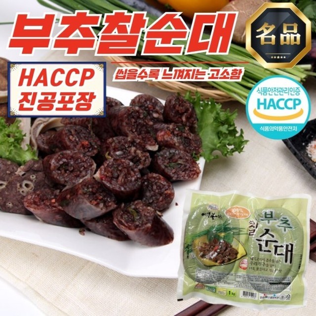해드림 이미지