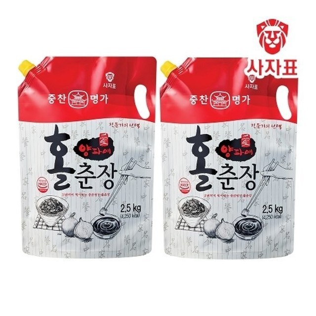 명가 이미지