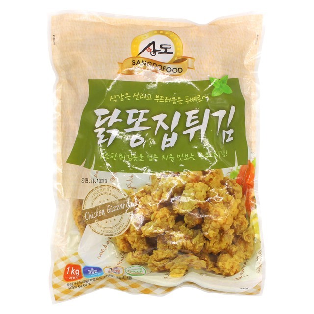 상도식품 이미지
