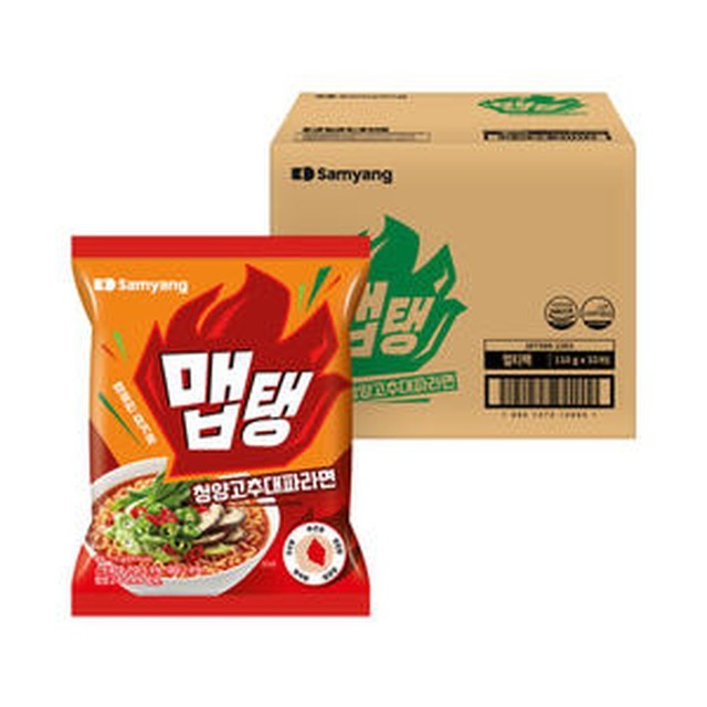 삼양 이미지