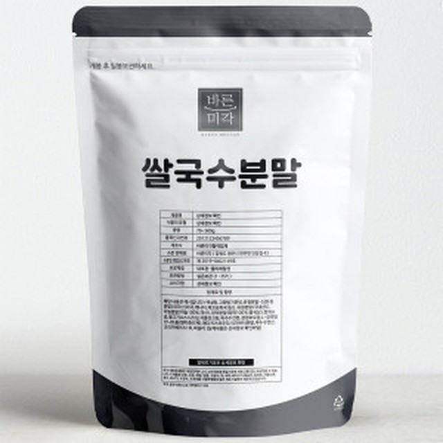 바른미각 이미지
