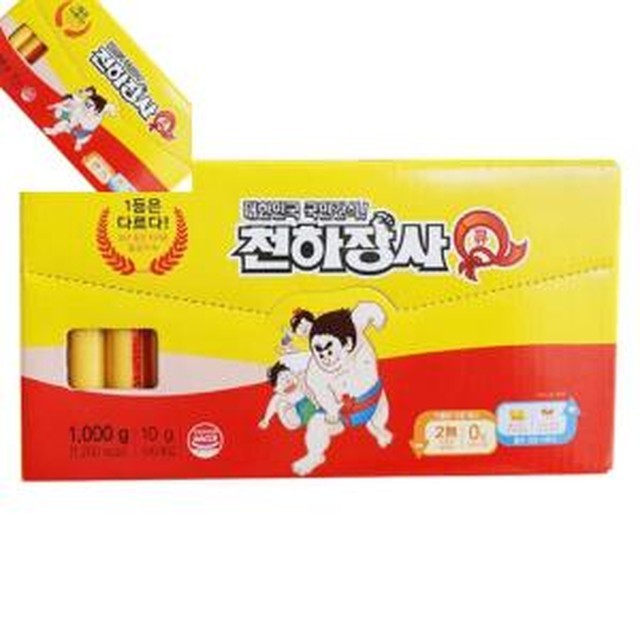 천하장사 이미지