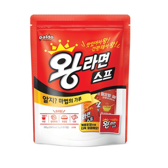 왕라면 이미지
