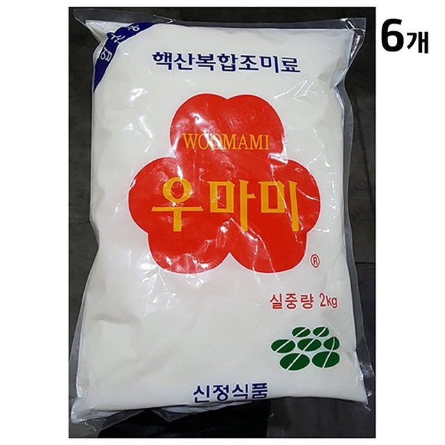 우아미 이미지