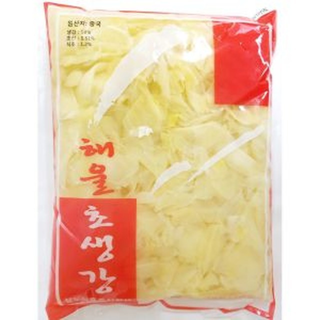 삼도 이미지