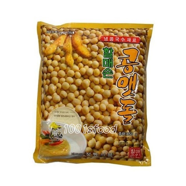 할매손 이미지