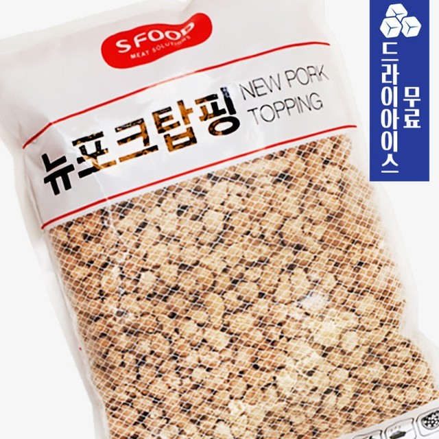 분이네푸드 이미지