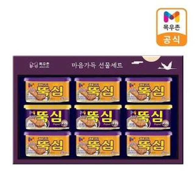목우촌 이미지