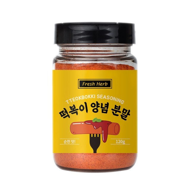 신선약초 이미지