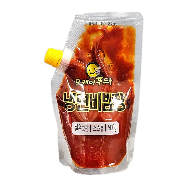 에스제이푸드 이미지