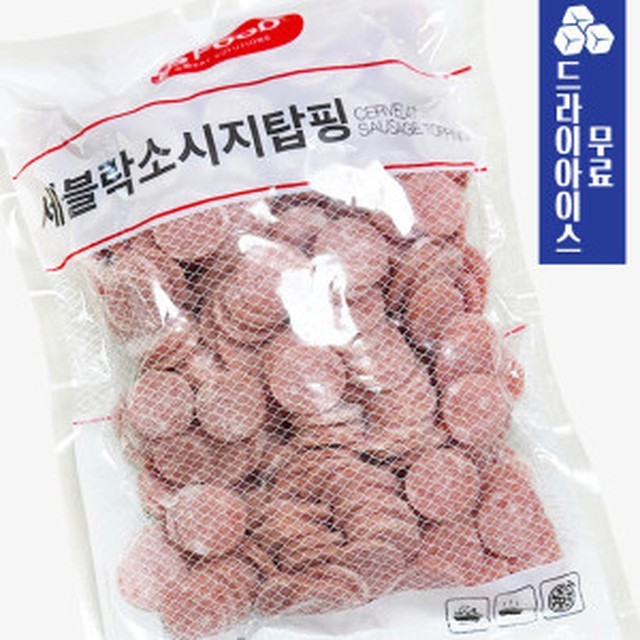 분이네푸드 이미지