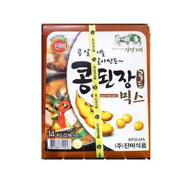 진미일식 이미지