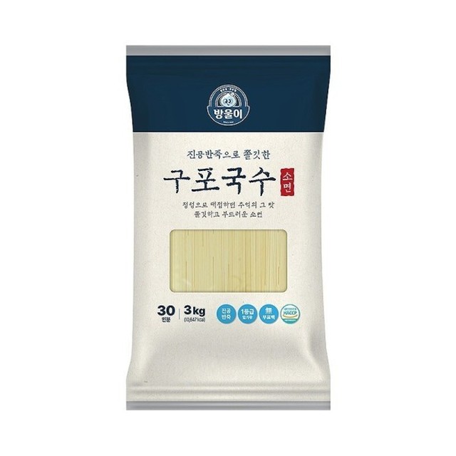 국수랑 이미지