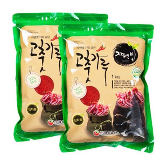 자연빛 이미지