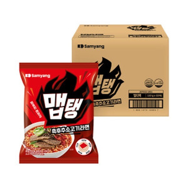 삼양 이미지