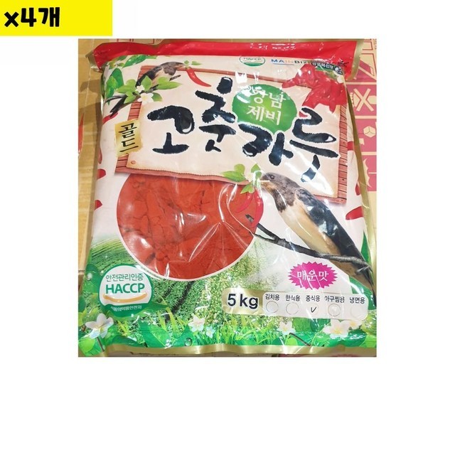 다농 이미지