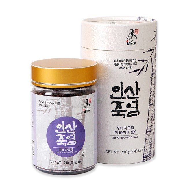 인산죽염서 이미지