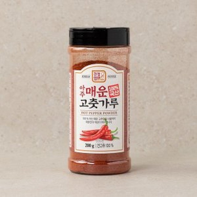 한생화장품 이미지
